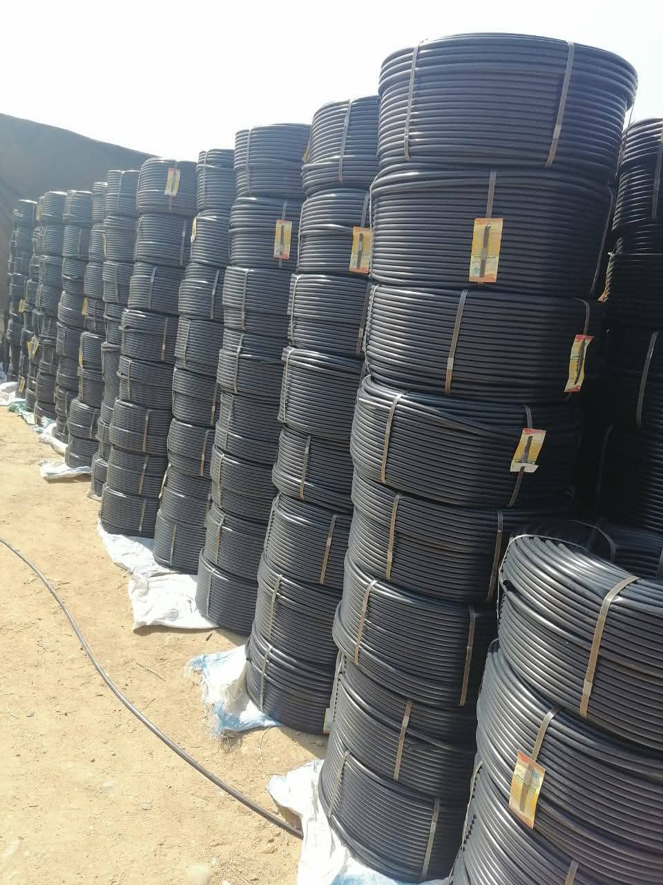 Water Supply Systems